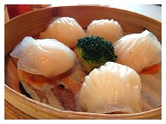 蝦餃-金苑海鲜酒家(来魅力店)