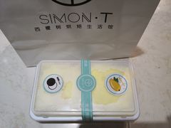 芒果班戟-西檬树SIMON·T轻奢蛋糕(大东方Max店)