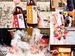 -潮州古城