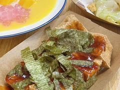 -豆豆冰室·地道招牌椰子冻(大良店)