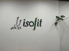 -Isofit 普拉提·婵柔工作室