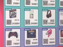 -凯德广场(武胜路店)