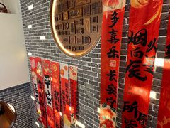 -温粥人(春晖路店)