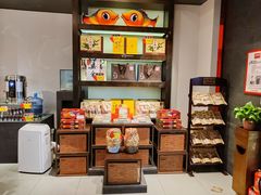 -旺顺阁·北京菜(北辰上品+)