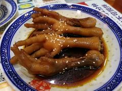 -丞记传承(海口桫椤湾店)