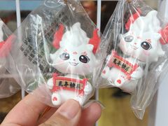 -味多美蛋糕(西安门店)