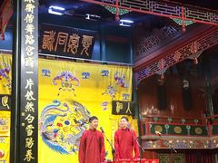 -北京湖广会馆
