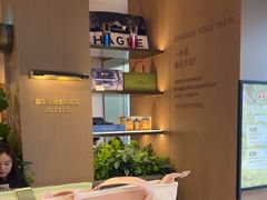 -霸王茶姬(五一路店)