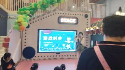 -meland club亲子乐园(北京芳圆里ID MALL店)