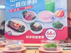 -争鲜回转寿司(东方银座店)