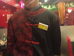 -芦月轩羊蝎子(北蜂窝店)