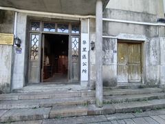 -黎里古镇
