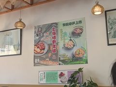 -玖鲜小笼(中山广场店)