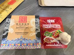 -锦州御烧烤·形象店(人民街店)