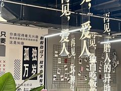 -南京时尚莱迪购物广场(正洪街店)