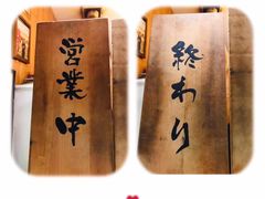 -老龙亭拉面店