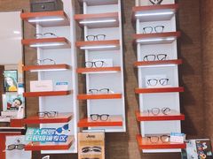 -宝岛眼镜(福中店)