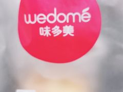 -味多美(上南路店)