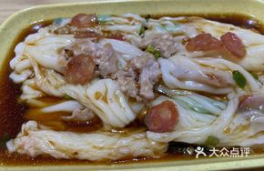 Guangdong Emperor's Double Delicacy
