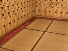 -汤泉良子(金源店)
