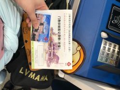 -上海交通大学医学院附属上海儿童医学中心(陆家嘴总院区)