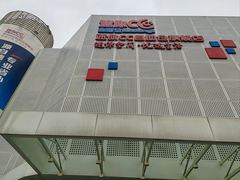 -StorHub 趣存自助仓·迷你仓(曹杨店)