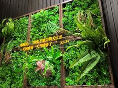 -彩虹之约•淮扬家宴(亚运村店)