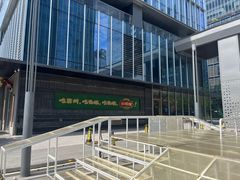 -大鸽饭(汉溪长隆店)