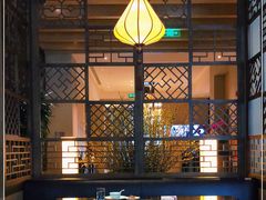 -五缘湾凯悦酒店·悦饗中餐厅