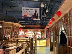 大堂-渝信川菜(西单店)