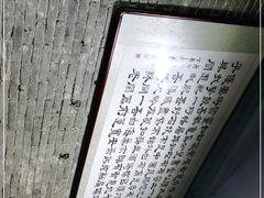 -天桥老金涮肉(牛街店)