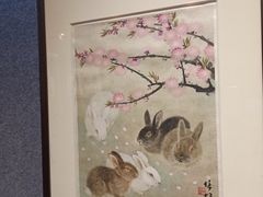 -广州人民艺术中心