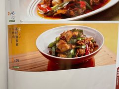 -眉州东坡(国贸店)