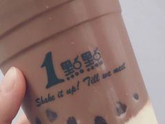 -1点点(三阳广场店)