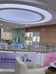 -重庆联合丽格第五医疗美容医院