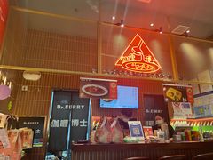 -伽喱博士 Dr.CURRY咖喱饭(太阳宫咖喱店)