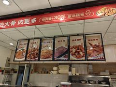 -廖记棒棒鸡(玉林店)