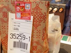 -麦当劳(沙河店)