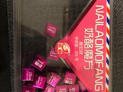 -海底捞火锅(枫蓝国际购物中心店)