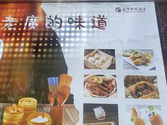 -大河锦悦酒店-锦悦中餐厅