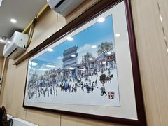 -庆丰包子铺(灯市口店)