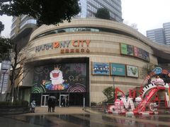 -圆融购物中心(南天成路店)