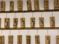 -正南齐北·老街糯米团(洪崖洞店)