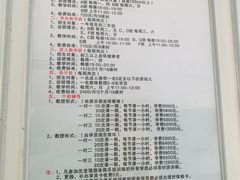 -沈坚强游泳俱乐部(长征分部)