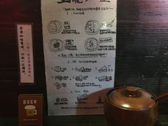 -金龙咖喱