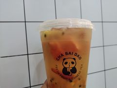 -茶百道(太平门直街店)