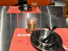 -酒里·宜州果酱烧烤(葛村店)