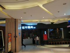 -丹尼斯7天地