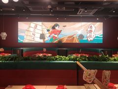 -避风塘(宝山万达店)