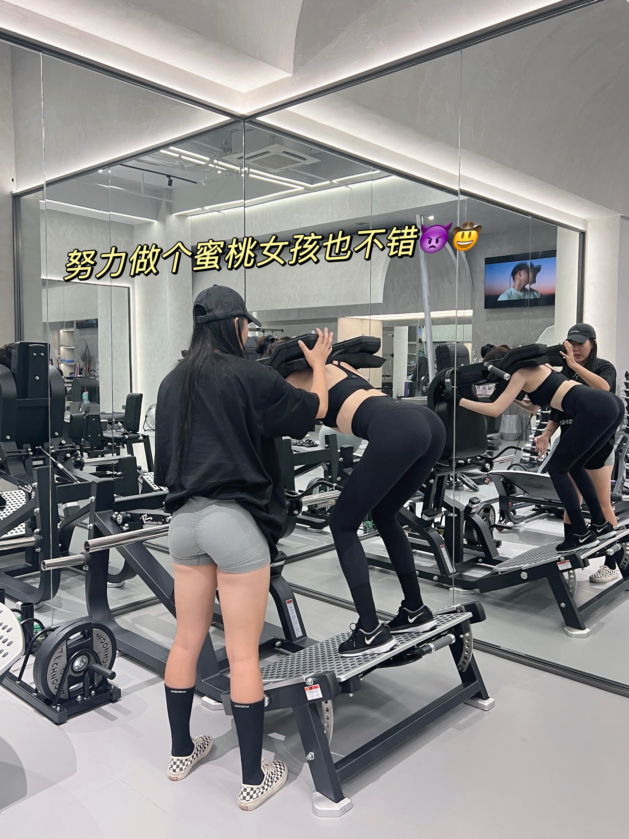 我们健身房（我们健身房公认的女神,有她在）《我们去健身房》